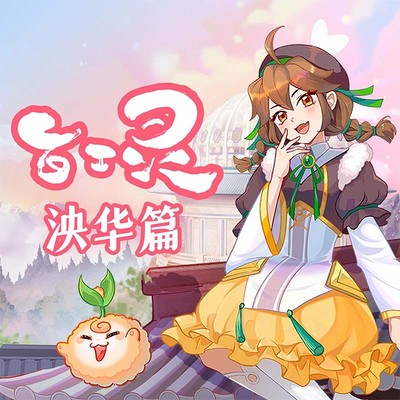 2020年篮球训练总结与反思作文_1